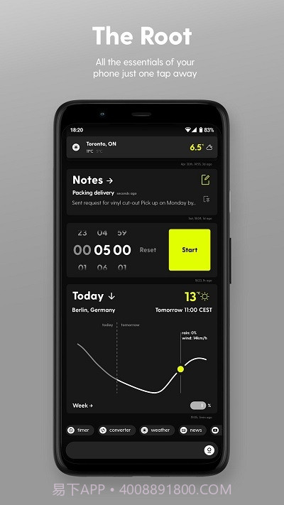 Ratio效率启动器截图3 Ratio效率启动器截图3