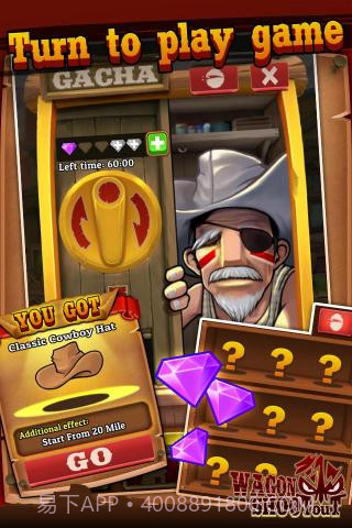 马车枪战 Wagon Shootout截图2