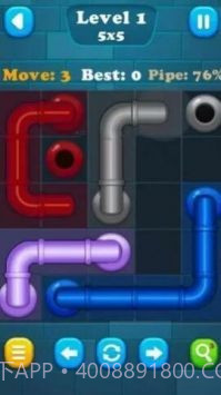 水管连接挑战截图3