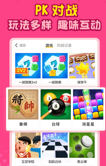 狼人世界截图2 狼人世界截图2