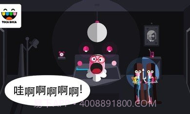 惊吓小屋游戏截图1 惊吓小屋游戏截图1