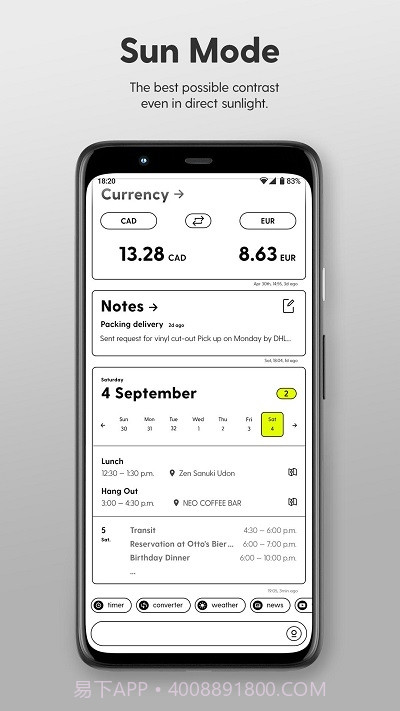 Ratio效率启动器截图4 Ratio效率启动器截图4