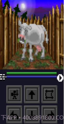 QuestLord截图2 QuestLord截图2