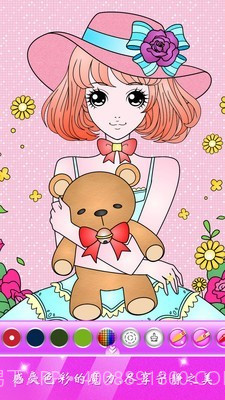 公主涂色秀截图2 公主涂色秀截图2