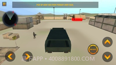 军用直升机模拟器手游截图1