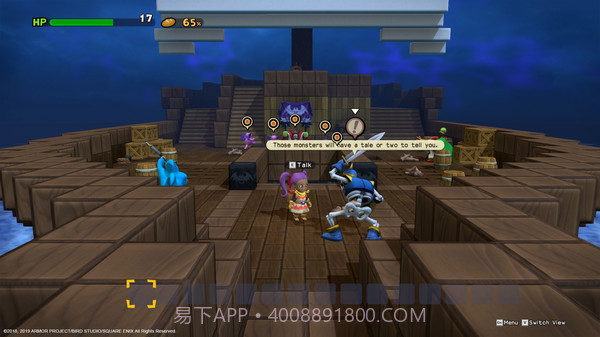 勇者斗恶龙:建造者免费版截图4 勇者斗恶龙:建造者免费版截图4