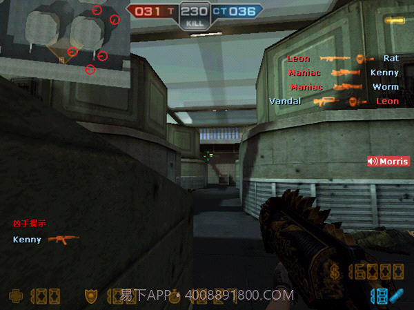 CSOL赤色彗星手机版截图3 CSOL赤色彗星手机版截图3