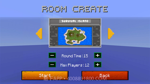 我的世界饥饿官网版截图3