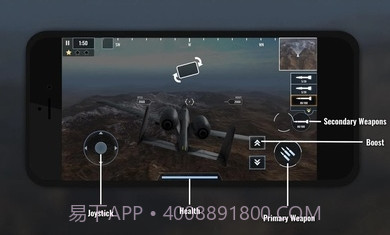 战斗机飞行员重火力v0.90.19截图2 战斗机飞行员重火力v0.90.19截图2