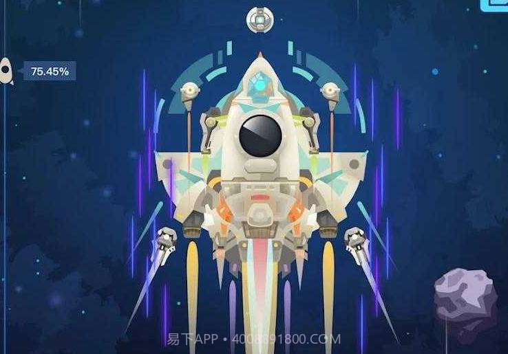 Space Colonizers截图2