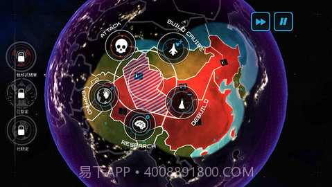 先发制人(First Strike)汉化版截图2 先发制人(First Strike)汉化版截图2