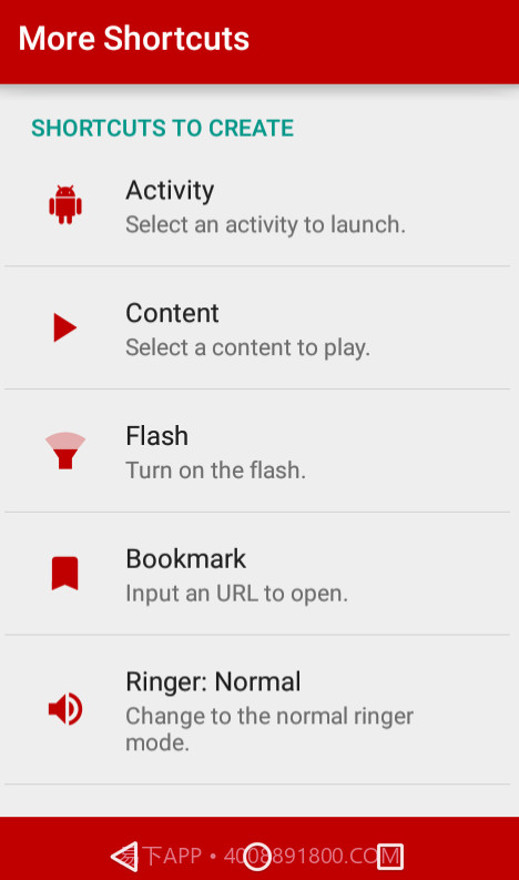 More Shortcuts截图3
