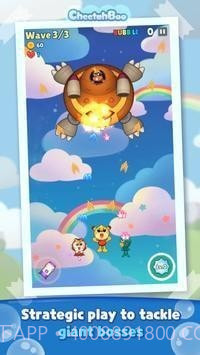 粉碎星系射击截图3