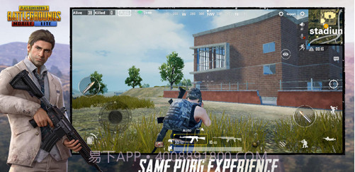pubg手游轻量版截图2