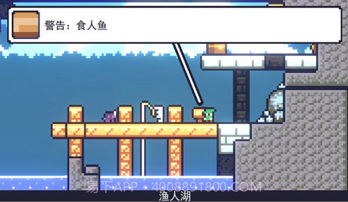 重生大冒险朗克历险记截图3 重生大冒险朗克历险记截图3