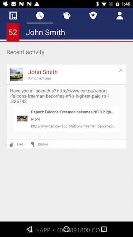 bingchatGPT国际版截图1 bingchatGPT国际版截图1