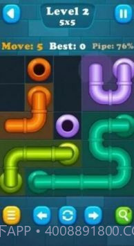 水管连接挑战截图1