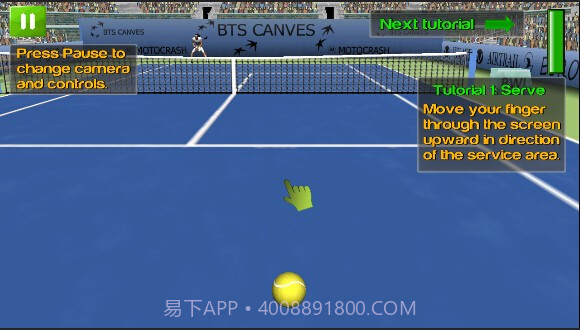 第一人称网球手机版截图4
