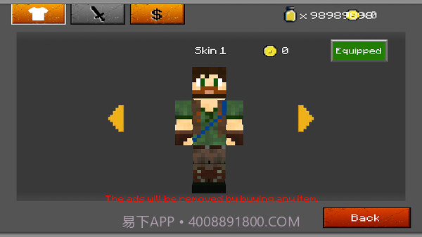 我的世界饥饿官网版截图2