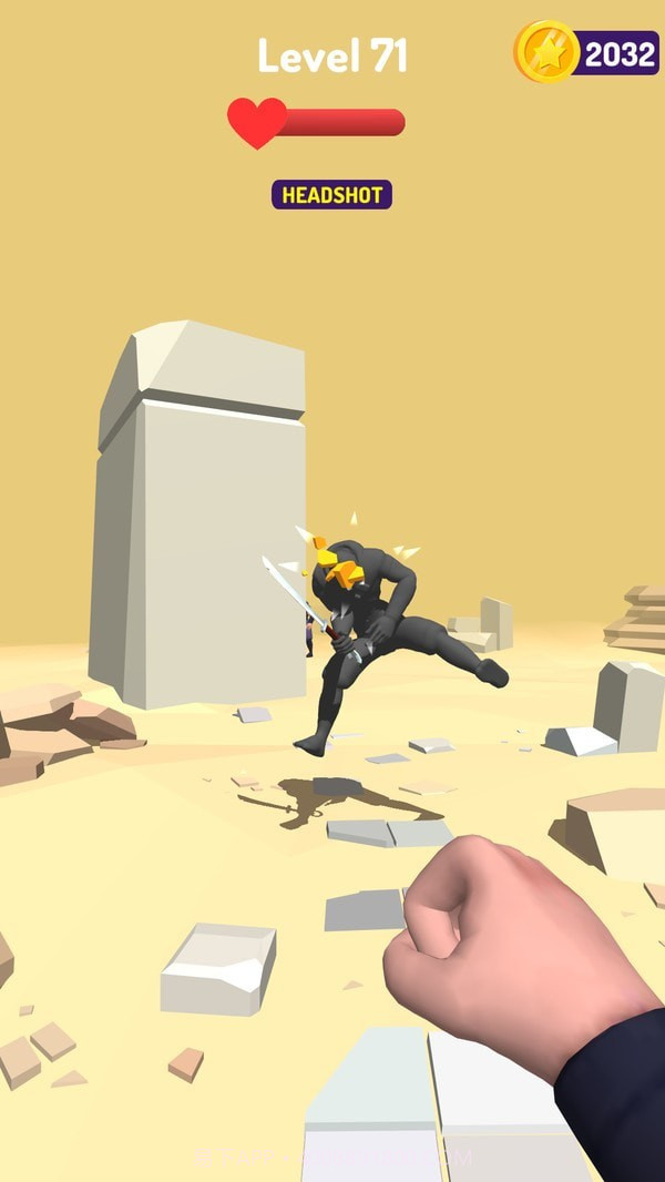 投掷专家截图1 投掷专家截图1