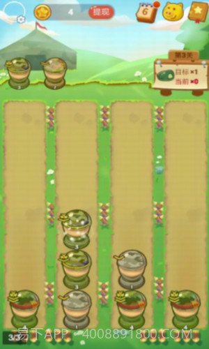 士兵突突突截图1