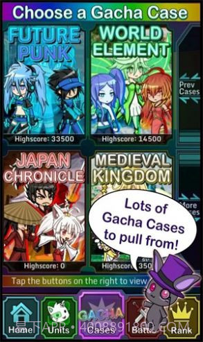 加查gacha anime截图1 加查gacha anime截图1