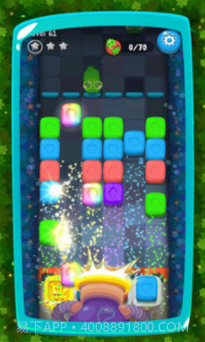 虫虫别过来截图2