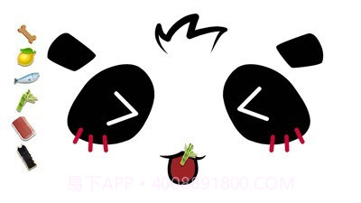 OVO表情模拟截图1