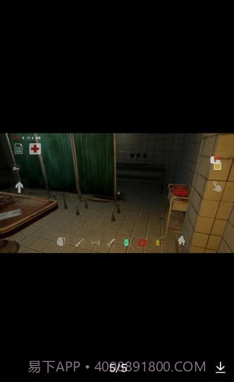 752号精神病人截图2 752号精神病人截图2