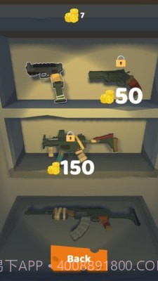 僵尸城危机截图4