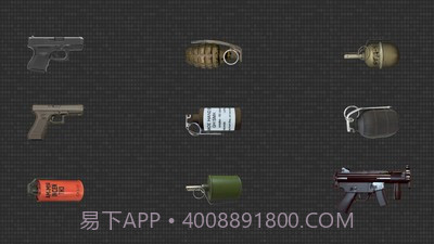 枪声枪模拟器截图1 枪声枪模拟器截图1