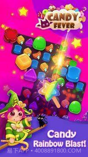 果冻爆炸3截图3 果冻爆炸3截图3