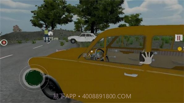 边境检察官巡查模拟截图1 边境检察官巡查模拟截图1