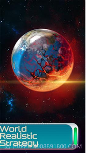 爆发感染世界末日截图4