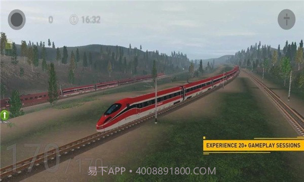 火车模拟器3截图4