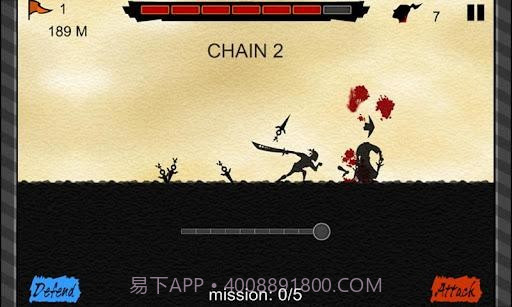 热血快跑 Blood Run截图4 热血快跑 Blood Run截图4