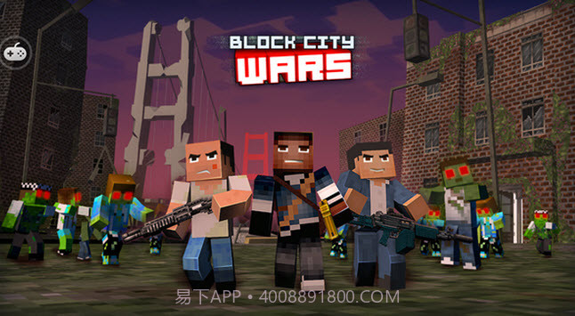 我的世界侠盗猎车手手机版截图3