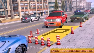 多层汽车停车场截图2