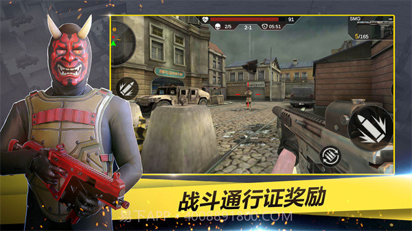 特工超级小分队截图1