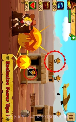 赏金猎人-珍小姐截图3