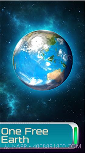 爆发感染世界末日截图3