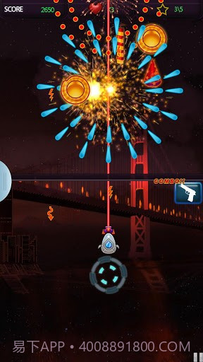 终极射击 Ultimate Shooter截图4 终极射击 Ultimate Shooter截图4