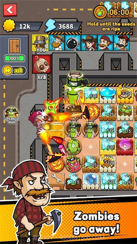 僵尸大战农夫2内置菜单版截图2