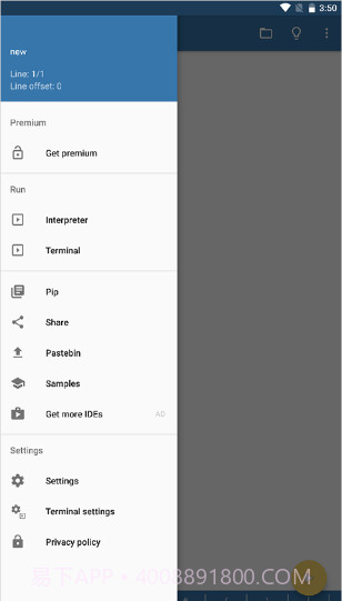 pydroid 3(代码编辑助手)V2.4 安卓最新版截图3 pydroid 3(代码编辑助手)V2.4 安卓最新版截图3