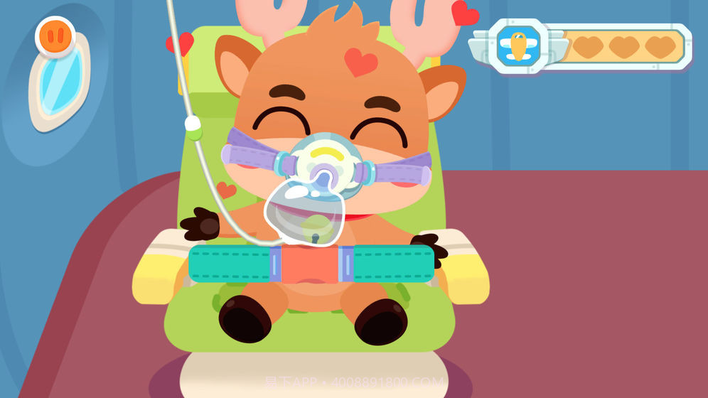 宝宝梦想空姐app截图1