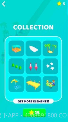 荒野求生运输小船截图3