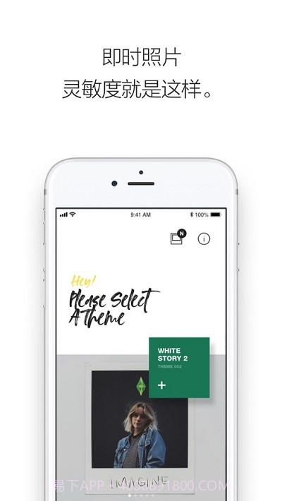 Low Polar拍立得截图3 Low Polar拍立得截图3