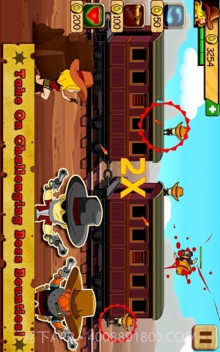 赏金猎人-珍小姐截图5