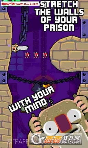 弹性地牢手机版截图4