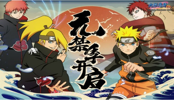 火影自走棋手机版截图2